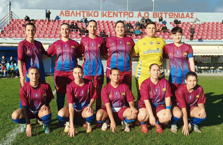 Βασίλισσα Θράκης