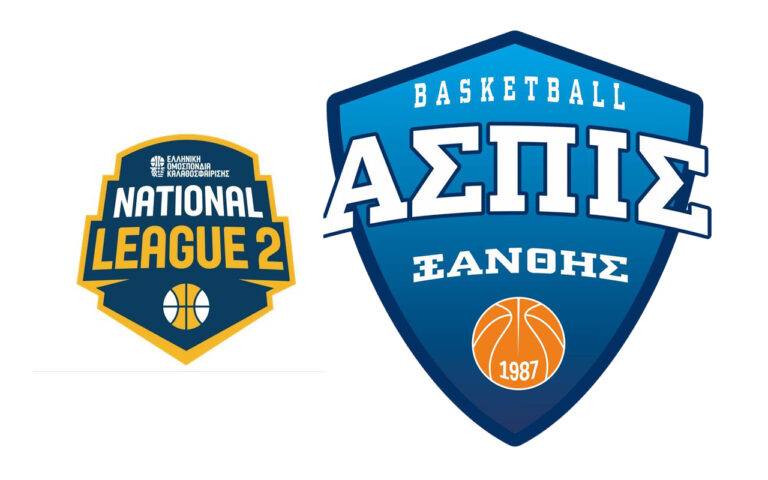 Ασπίδα Ξάνθης